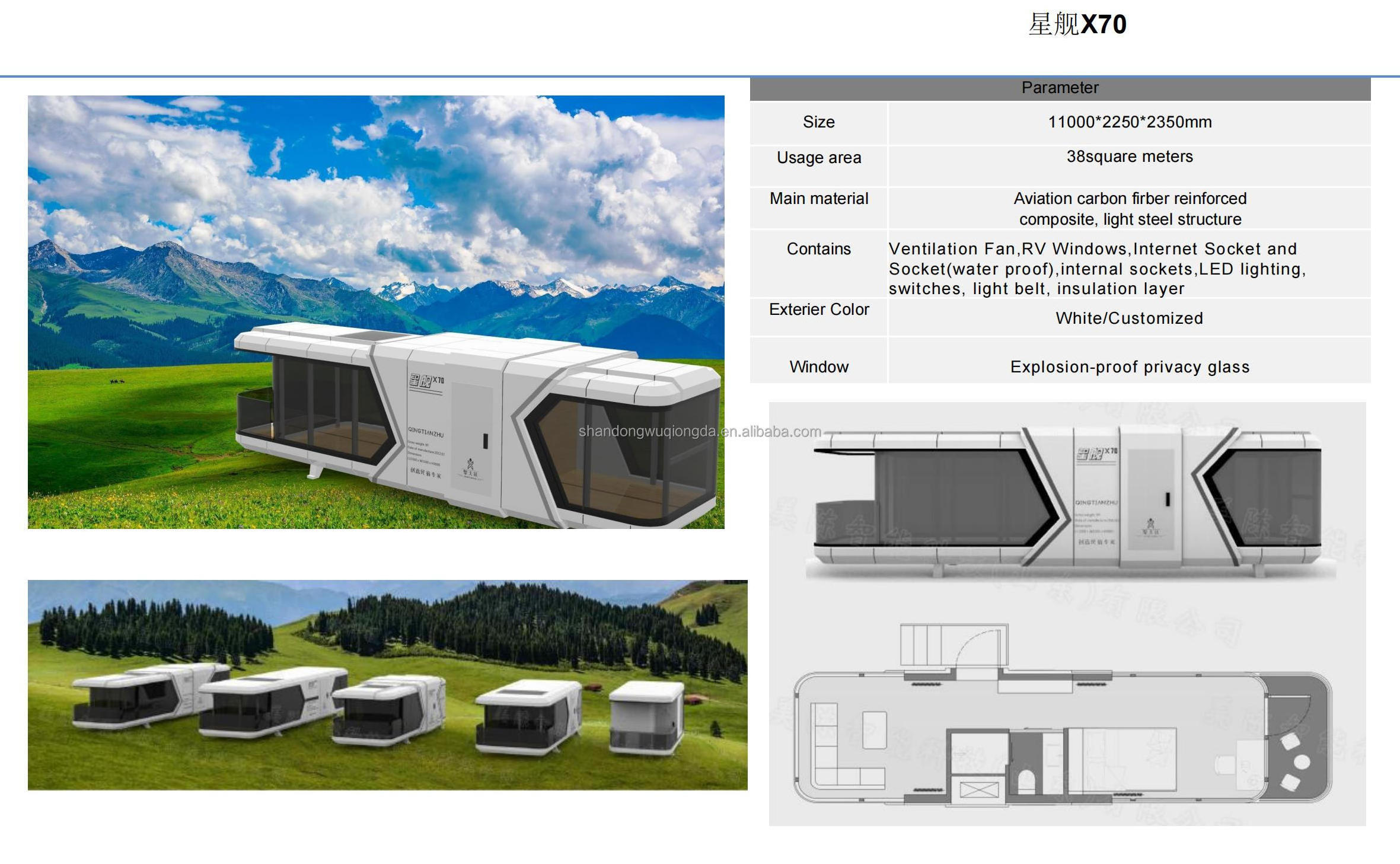 Outdoor event camping house mobile trailer homes furnished prefab homes with bathroom balcony