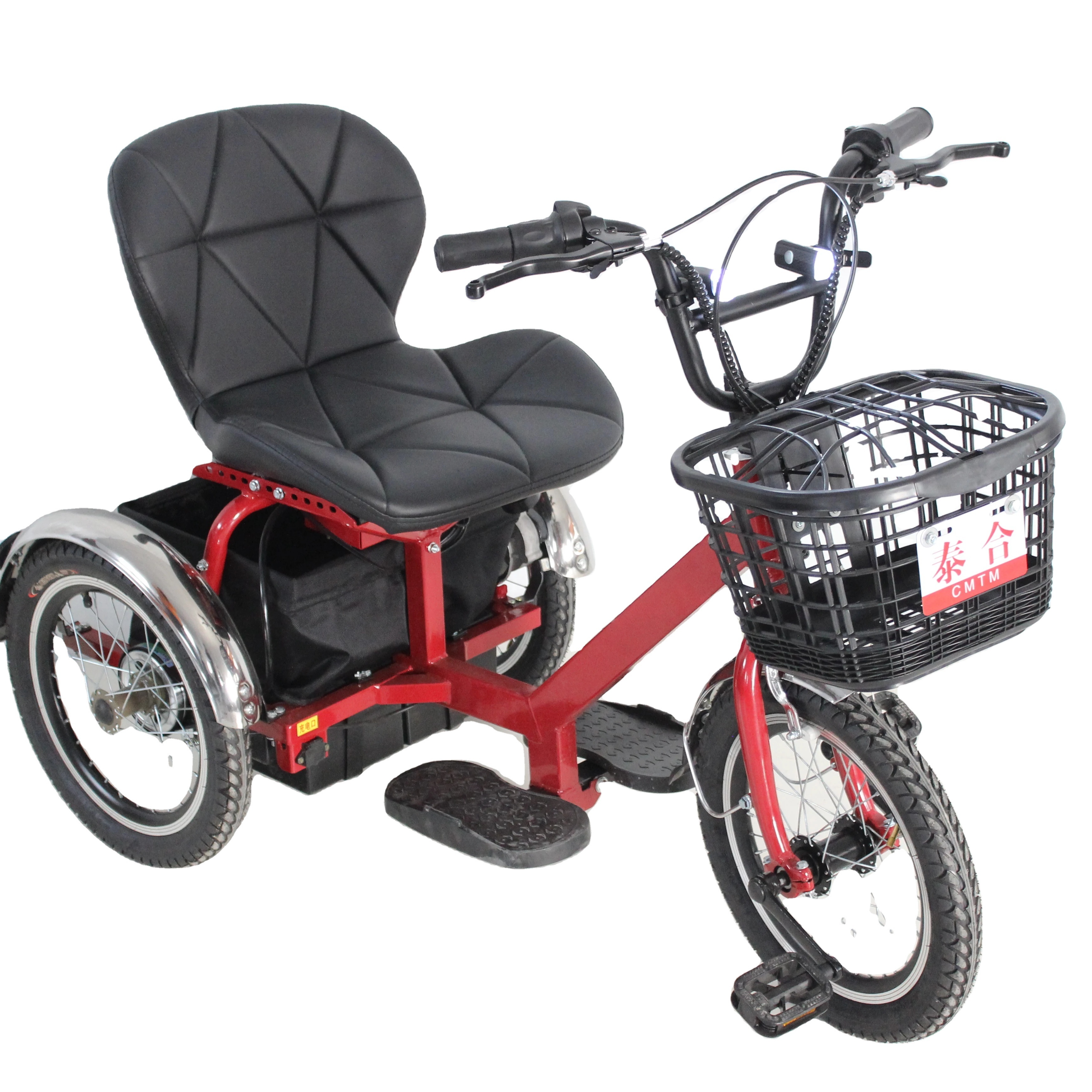 Hot sell 24V 40AH Mini electric tricycle Convenient and practical 3 Wheels Electric Bike