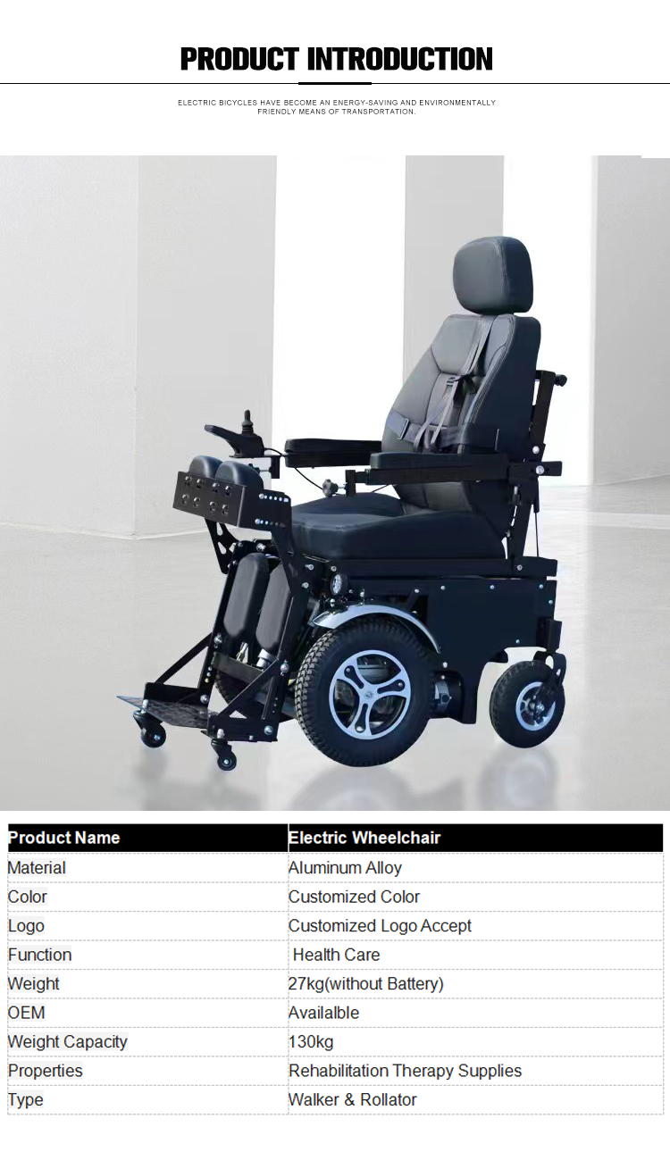 Stand up Electric Standing Heavy Duty Reclining Wheelchair Top Sell with Standing Function Wheelchairs