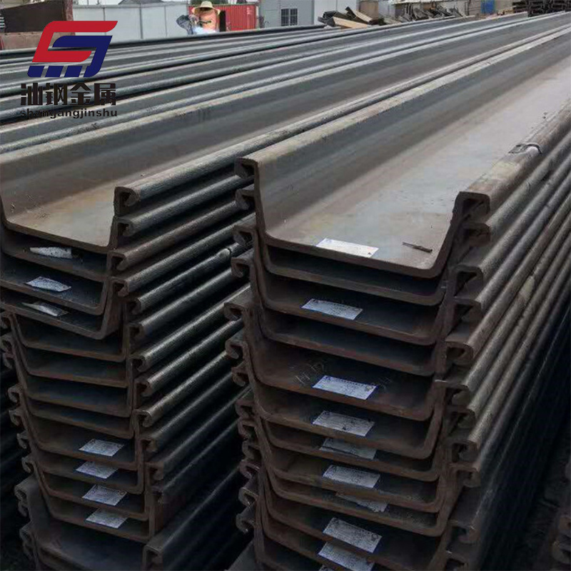 Hot Sale U Shape Steel Sheet Pile in Stock Low Price Sheet Piling Concrete Sheet Pile