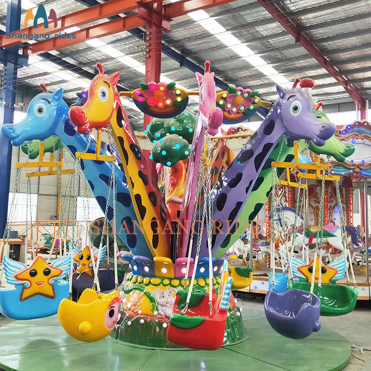 Shangang Rides Attractive Kids Game Children Giraffe Flying Chair Swing Rides For Sale