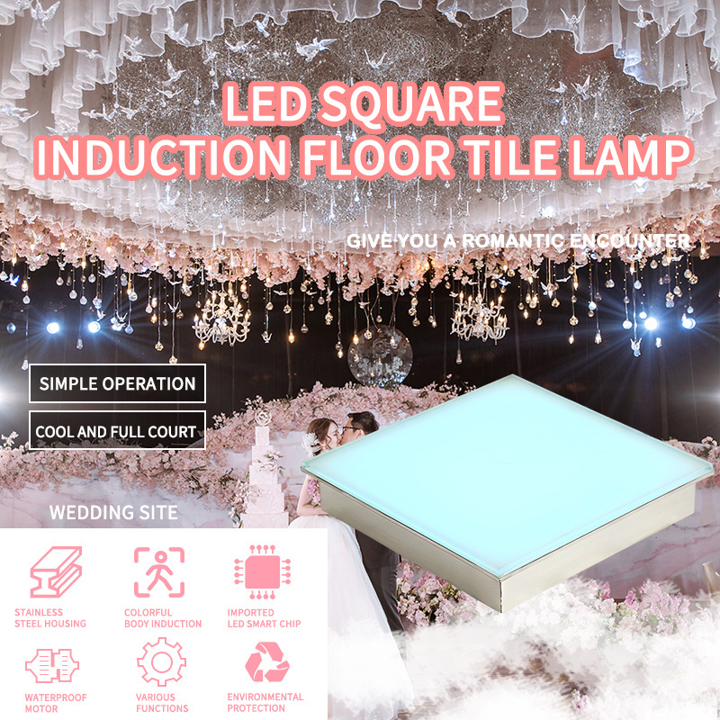 Shangcheng LED Party Lights Disco Brick Lighting Entertainment DJ Show Club Concert Dancing Floor