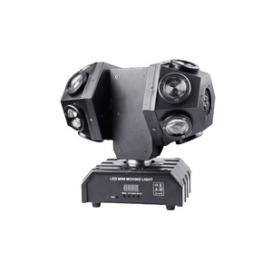 Shangcheng good selling Double Arms Rotation Spider 120W Mini Beam Sharpy LED Moving Head Light