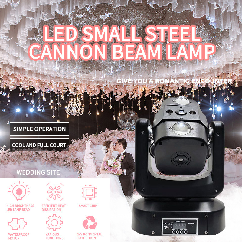 Atmosphere Spot Light 100w Small Cannon Pattern LED Moving Head Light for Night Club Party Stage Decoration