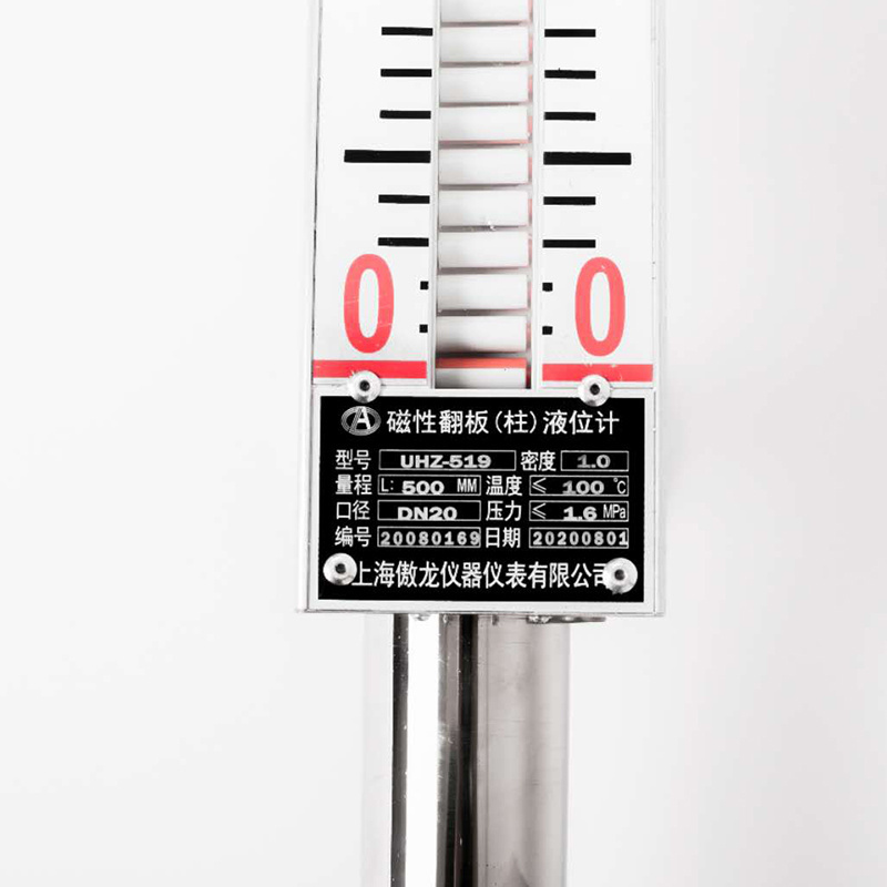 top loading float level gauge with level alarms and transmitters magnetic level meter for underground storage tanks