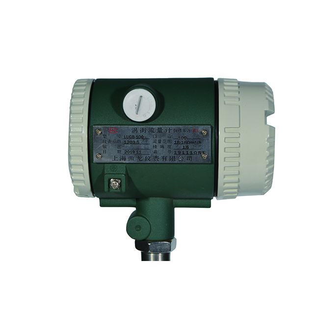 Flow Transmitters Vortex Flow Meter For Propane Gas Measuring