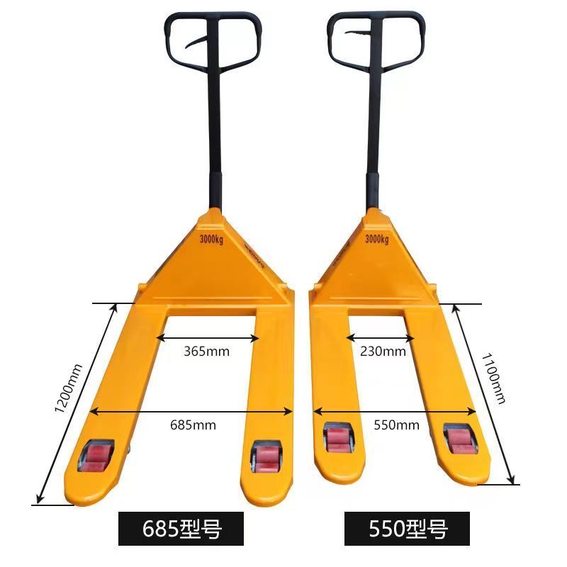 China Manufacturer new 2 2.5 3 5 ton 3000kg long hydraulic lift trolley jack Manual hand pallet truck with nice price