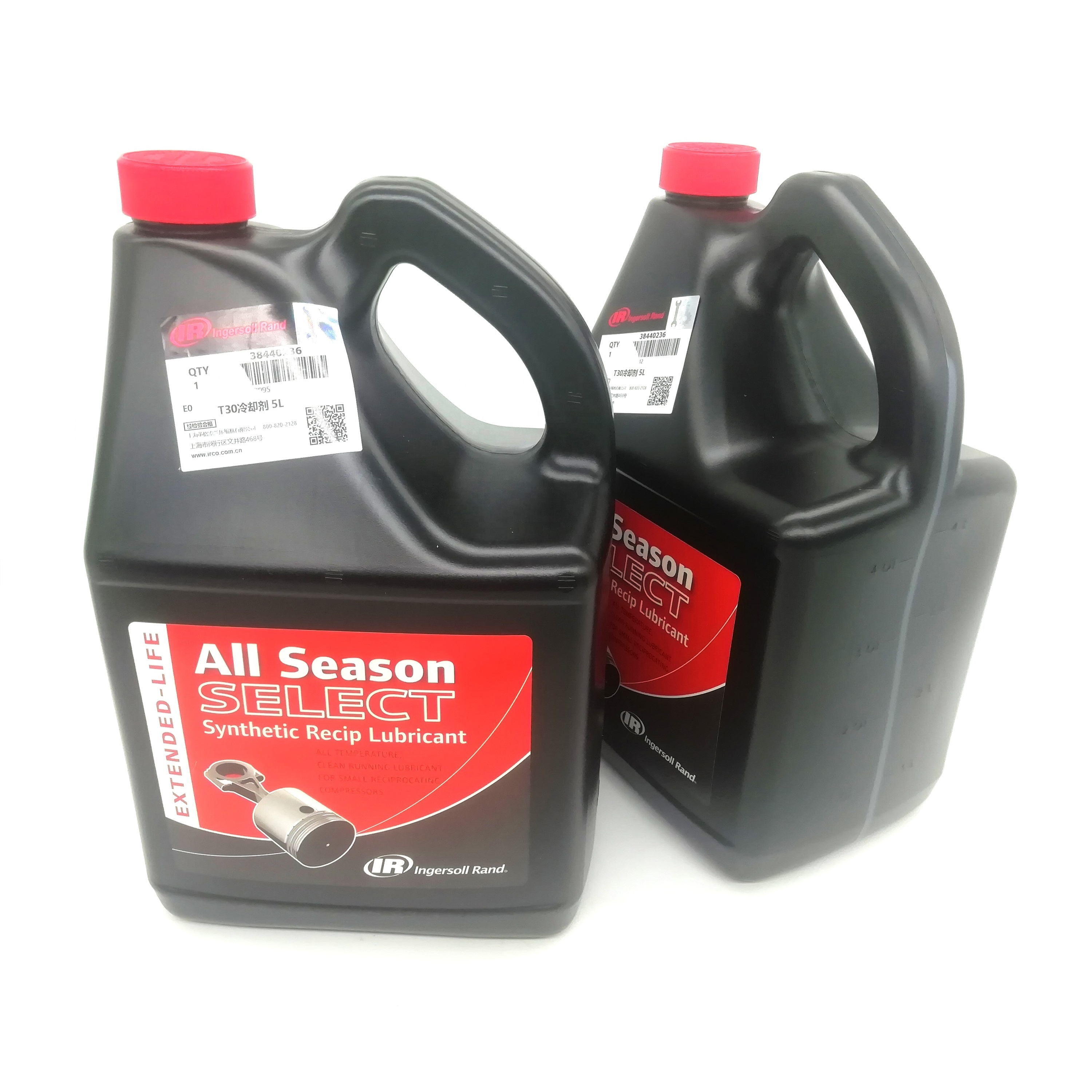 Ingersoll rand air compressor oil T30 coolant 38440236 ingersoll rand oil