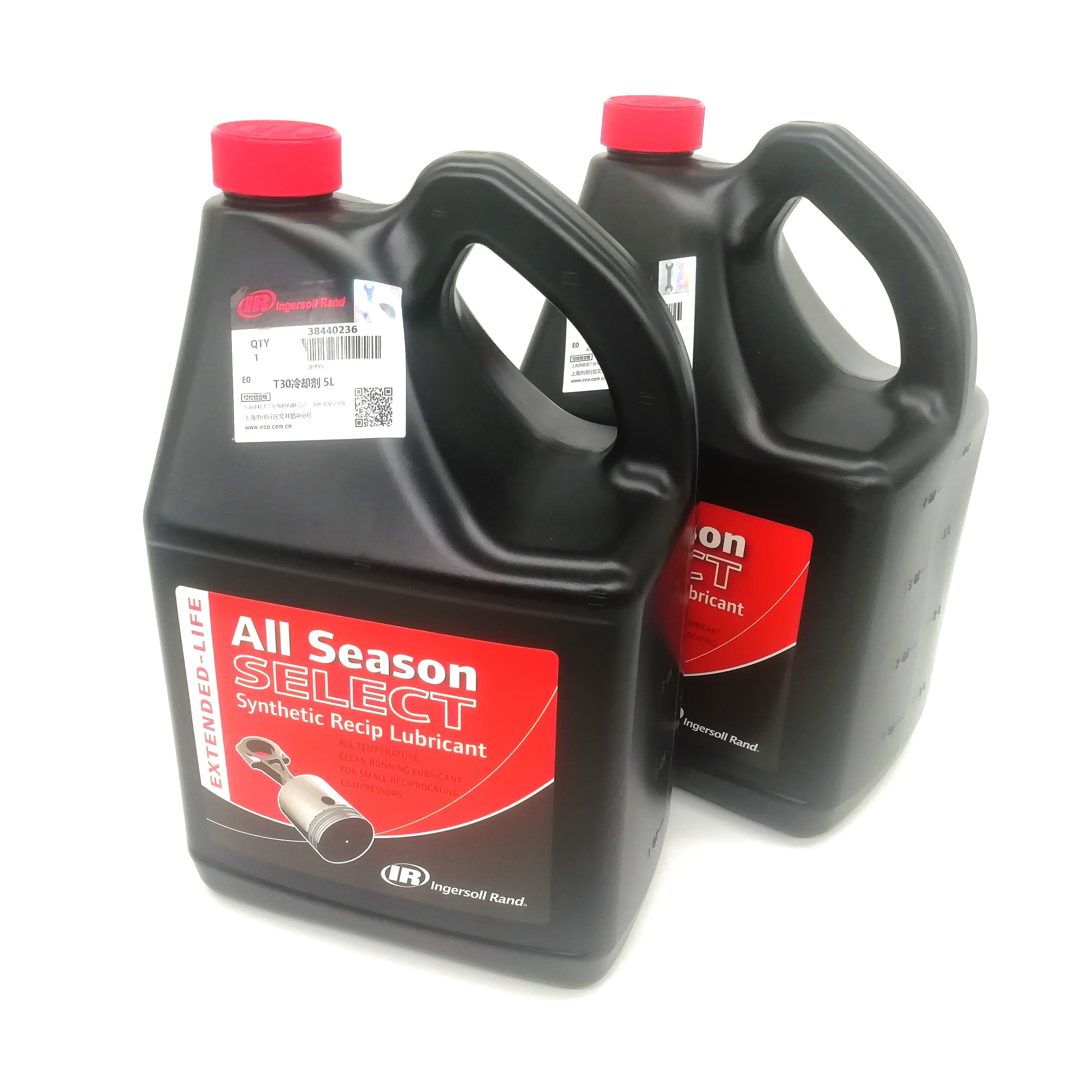 Ingersoll rand air compressor oil T30 coolant 38440236 ingersoll rand oil