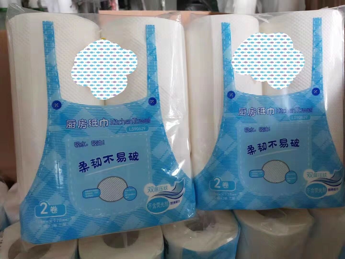 Kitchen Roll Paper Towel Bamboo Pulp 2020 New Toilet Tissue,kitchen Paper Towel Kitchen Room 100% Recycle Pulp,bamboo Pulp 2 Ply