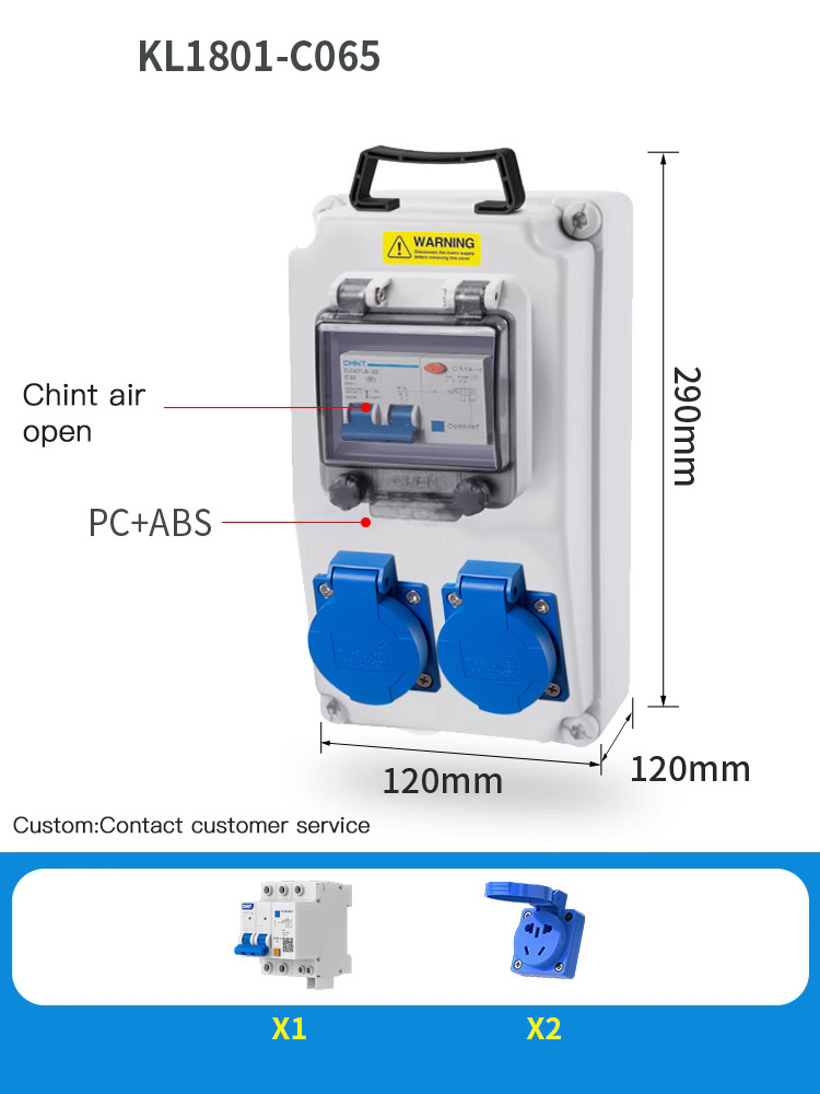 Waterproof industrial socket box with temporary power supply box outdoor portable repair plastic site temporary switch box