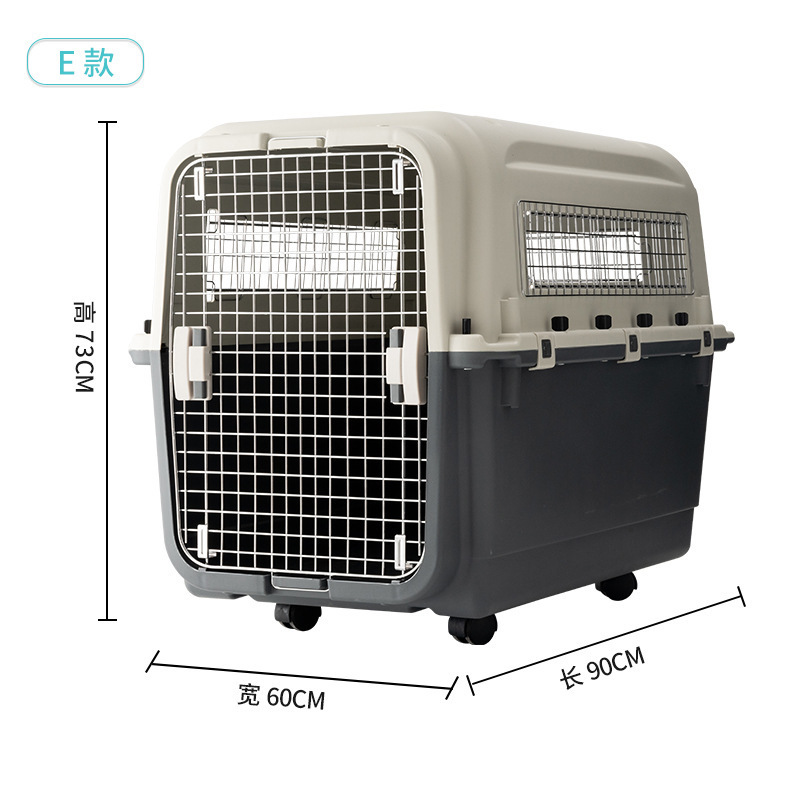 Manufacture wholesale  stocked portable plastic pet dog transport box air PP plastic cat dog cage box pet travel carrier