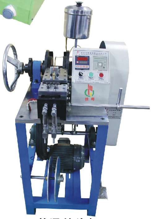 Henghui  HH Automatic shoelace tipping machine/ aglet tipping machine