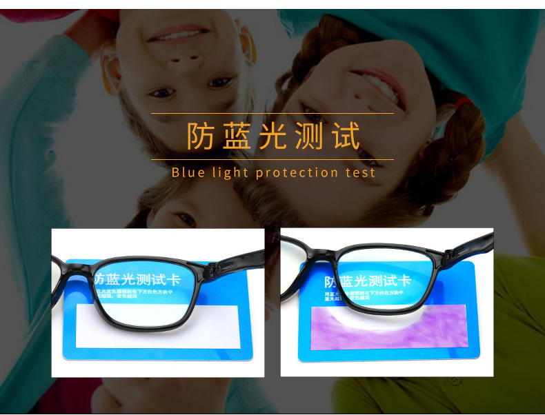 fashion silicone children blue ray cut computer glasses blue light filter anti blue light blocking glasses for kids