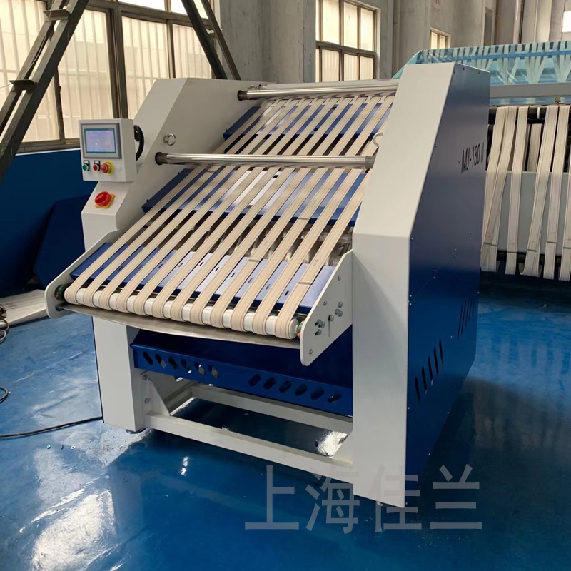 Towel folding machine Professional equipment for folding towels