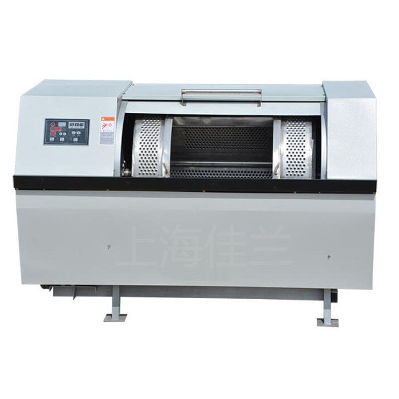 Horizontal washing machine, horizontal industrial washing machine, water washing machine