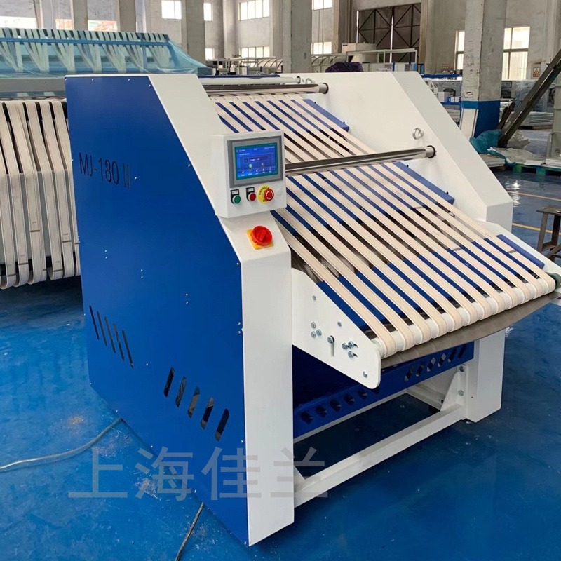 Towel folding machine Professional equipment for folding towels