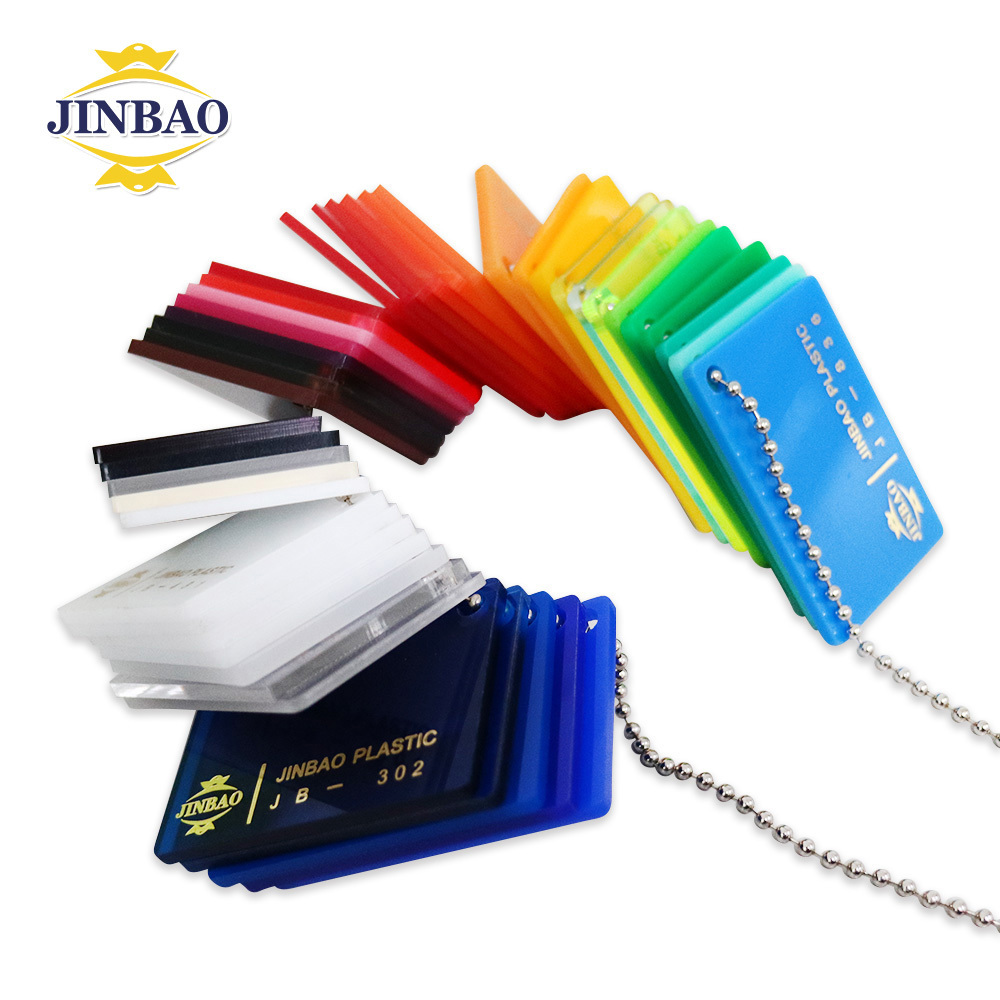 JINBAO wholesale customized 3mm 8x4 feet PMMA color transparent clear acrylic plastic board cast acrylic sheet for laser cutting