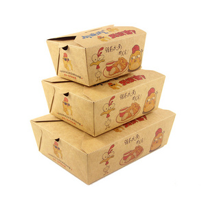 Fried chicken kraft paper box, disposable chicken chops and chicken legs packaging box