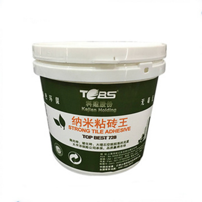 Best floor porcelain tile adhesive glue for tiles