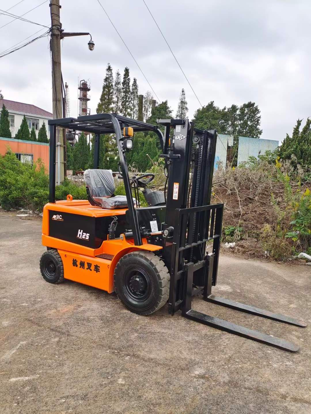 China brand Hangcha 2.5 tons H25 Mini Electric Forklift Truck for sale in Shanghai factory directly sell