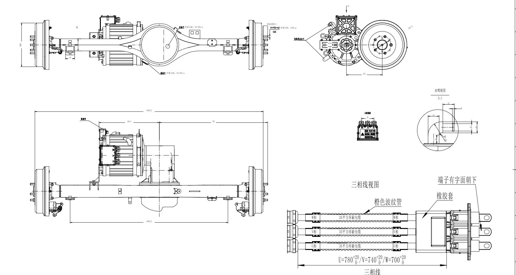 Brogen 110 120kw Electric Truck EV Differential Rear Axle with Permanent Magnet Synchronous Motor E axle for 4.5T 6T Light Truck