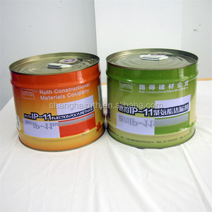 Epoxy Grout, Waterproofing Material