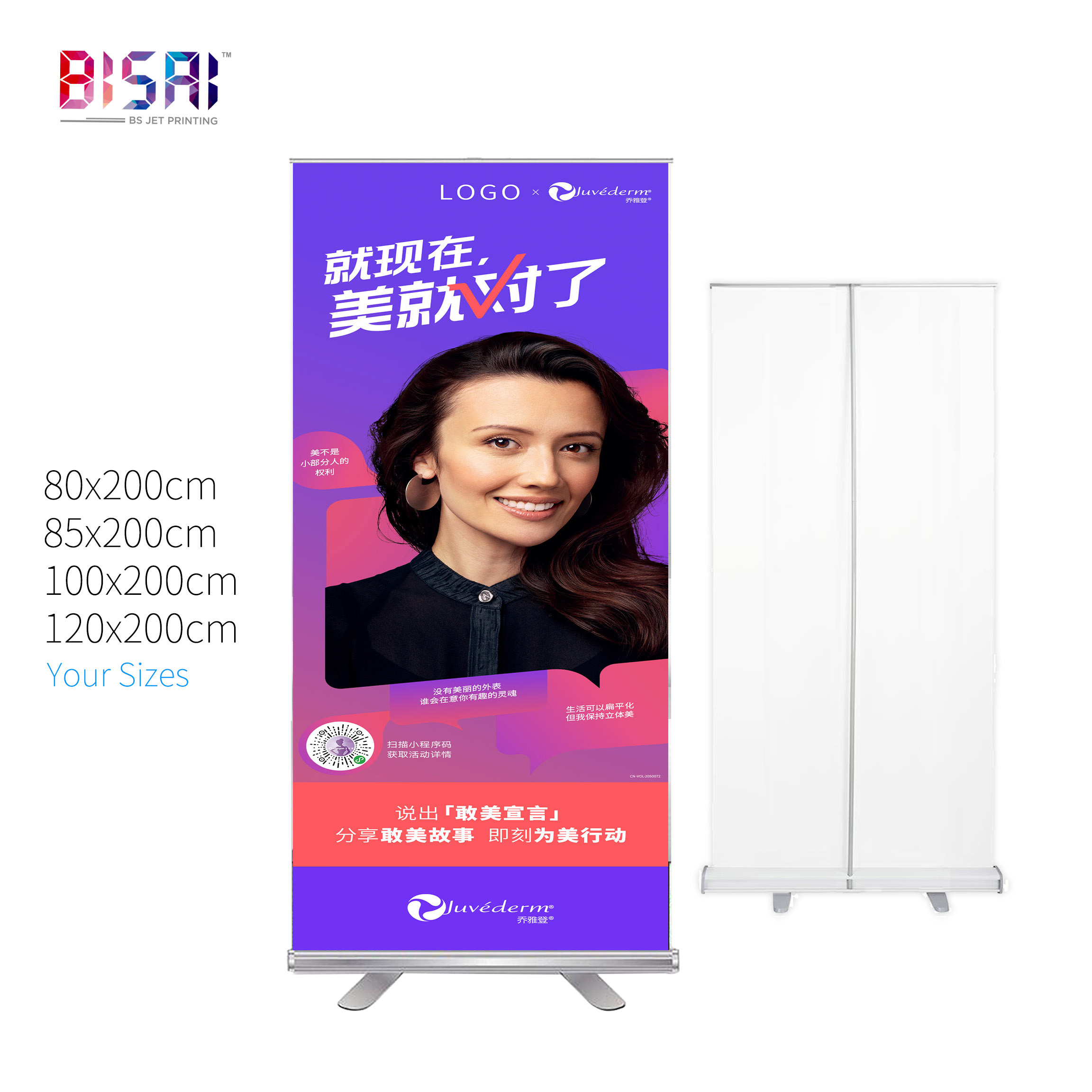 China wholesale custom advertising high quality aluminum stand waterproof roller up banner