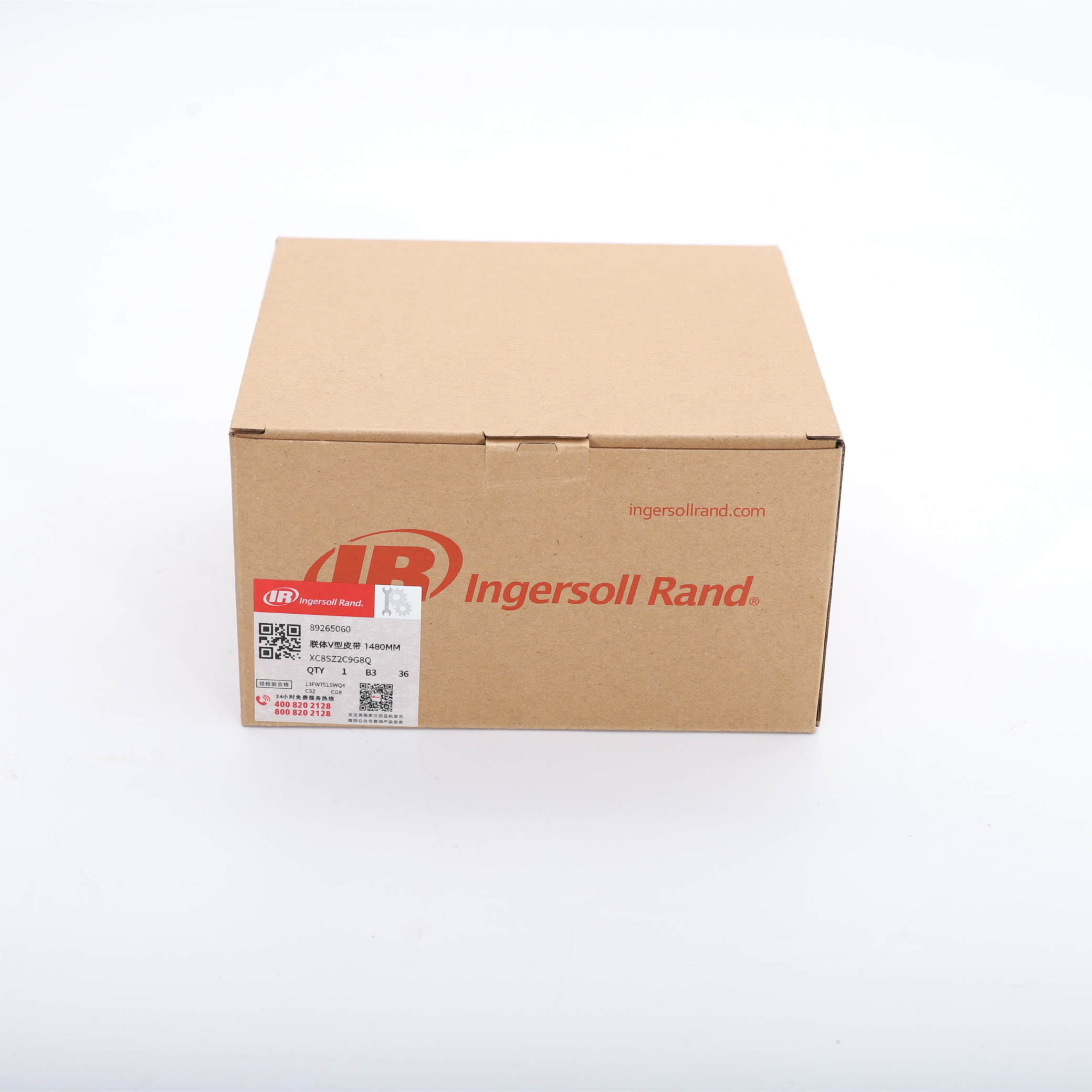 Ingersoll Rand air compressor belts 89265060 Ingersoll Rand compressor machine joint v-belt