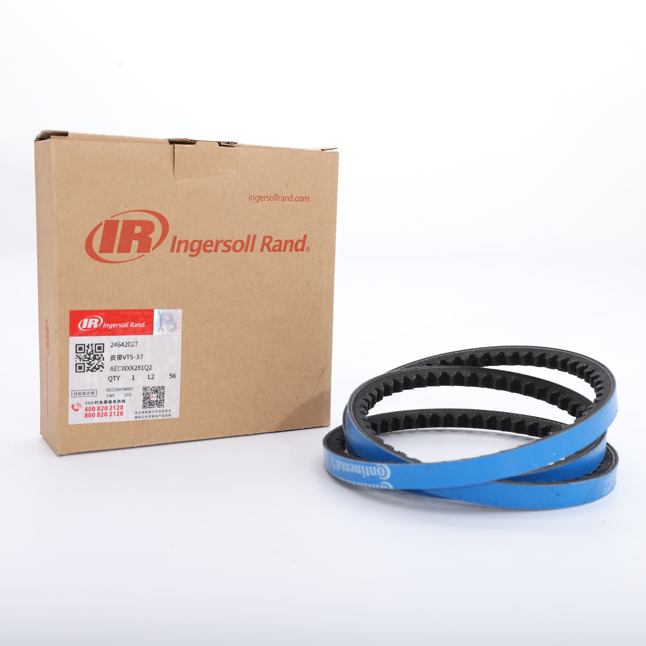 Ingersoll Rand air compressor belts 24642027 Ingersoll Rand compressor machine belt