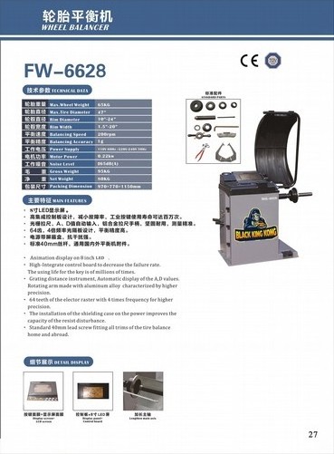 High Quality Truck Wheel Balance/ Bus Wheel Balancing Machine/Truck Tire Balancing Machine