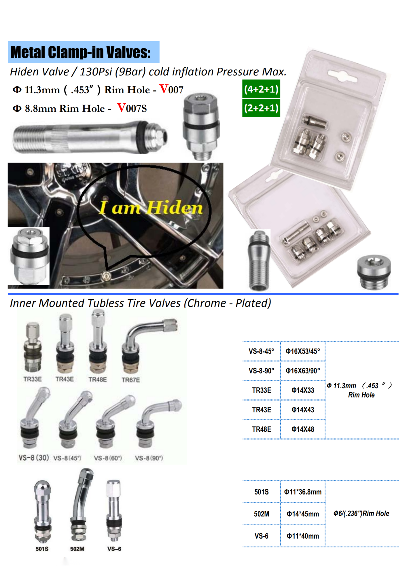 Car Truck Tyre Air Valve Stem Tubeless Rubber Tire Valve Nature Rubber Tire Valve