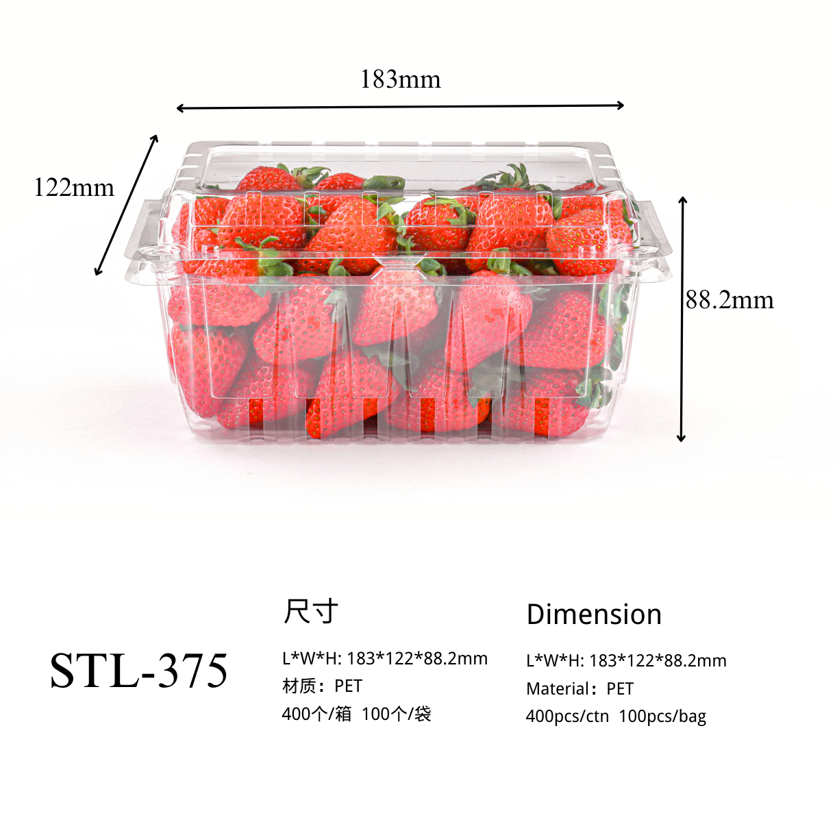 wholesale recycled eco-friendly RPET transparent blueberry Strawberries plastic fruit  Punnet