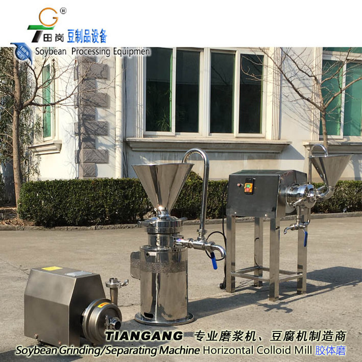 JMWB-60 Colliod Mill/Peanut butter making machine