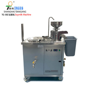 plant milk making machine/TG-30Z Soy milk production equipment/plant milk maker