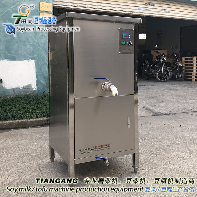 Steam boiler/Soybean milk cooking equipment-Food processing machine