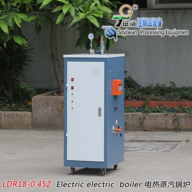 LDR18-0.45Z Soybean milk cooking machine/Electrothermal steam generator/Electric heating boiler