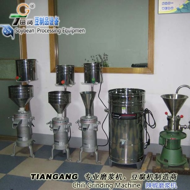 FE-06 Food Grinding Machine  Peanut Butter Colloid Mill / tahini making machine