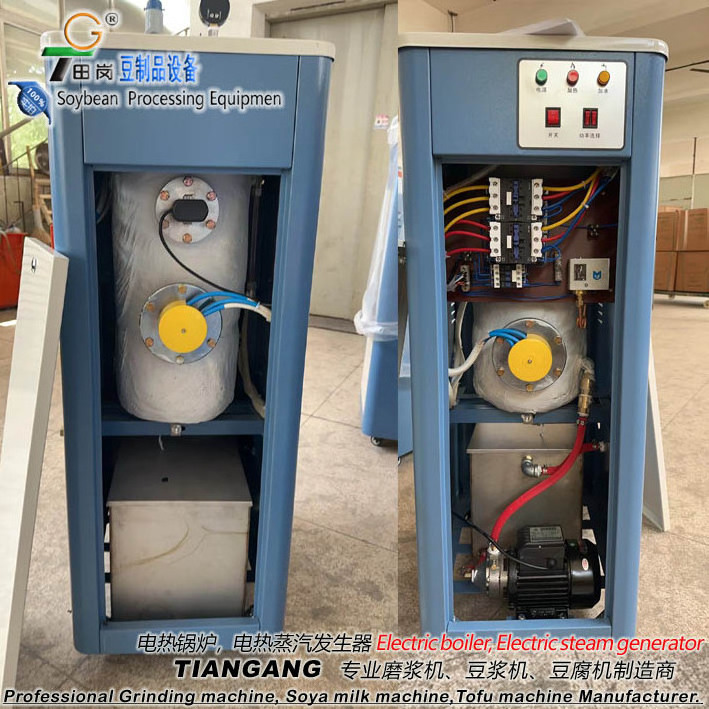 LDR18-0.45Z Soybean milk cooking machine/Electrothermal steam generator/Electric heating boiler