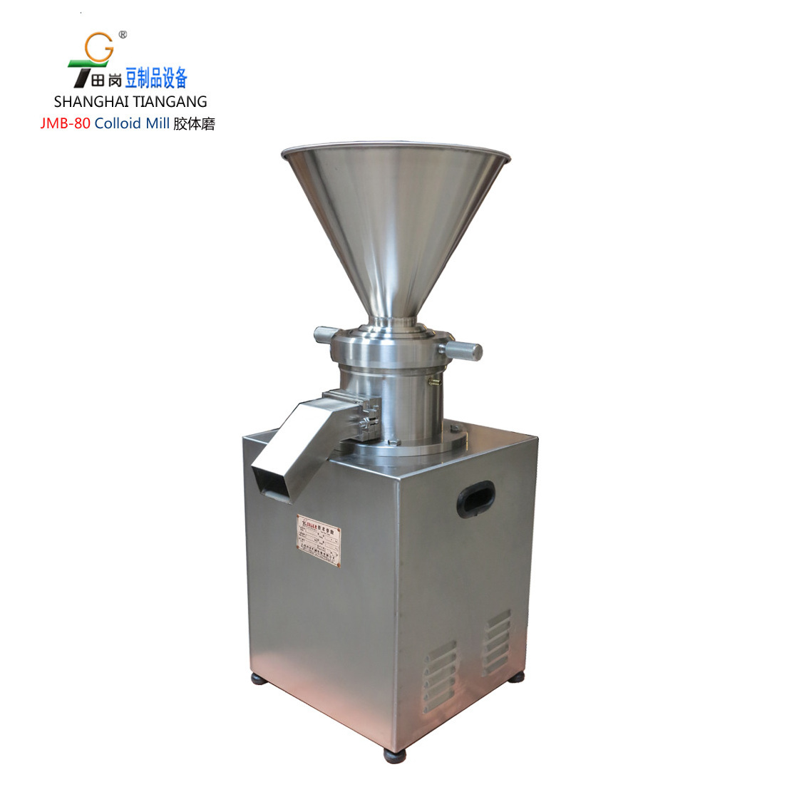 New type JMB-80 chili sauce making machine- garlic/citronella/ginger/vegetables paste grinding machine