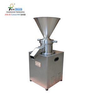 New type JMB-80 chili sauce making machine- garlic/citronella/ginger/vegetables paste grinding machine