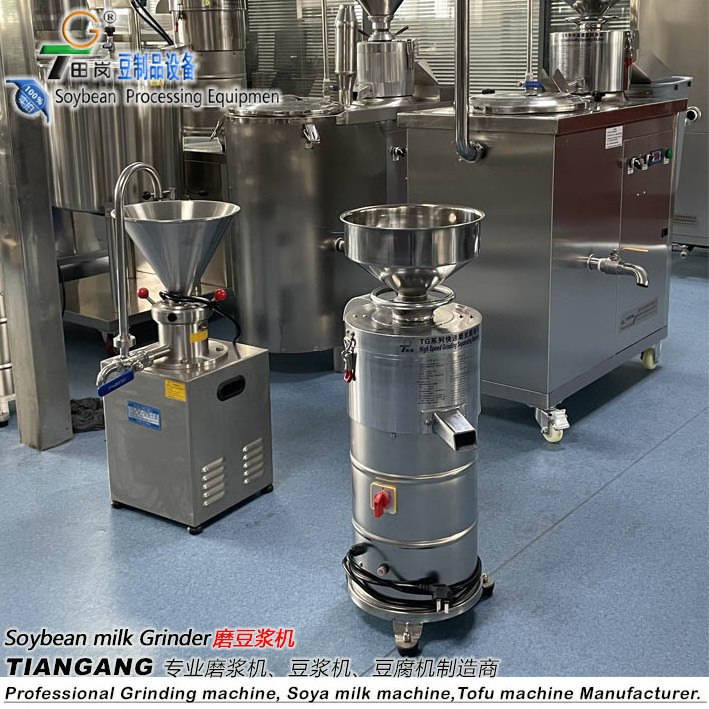 plant milk making machine/TG-30Z Soy milk production equipment/plant milk maker