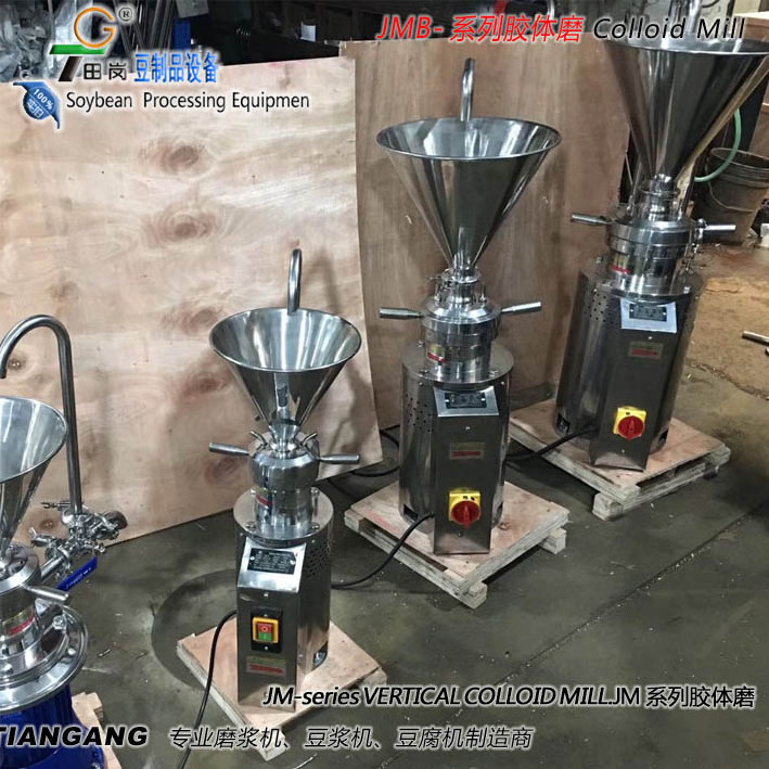 Food Grinder Machine JMB-80D-can produce tomato sauce, chili sauce, ginger sauce, peanut butter, etc.