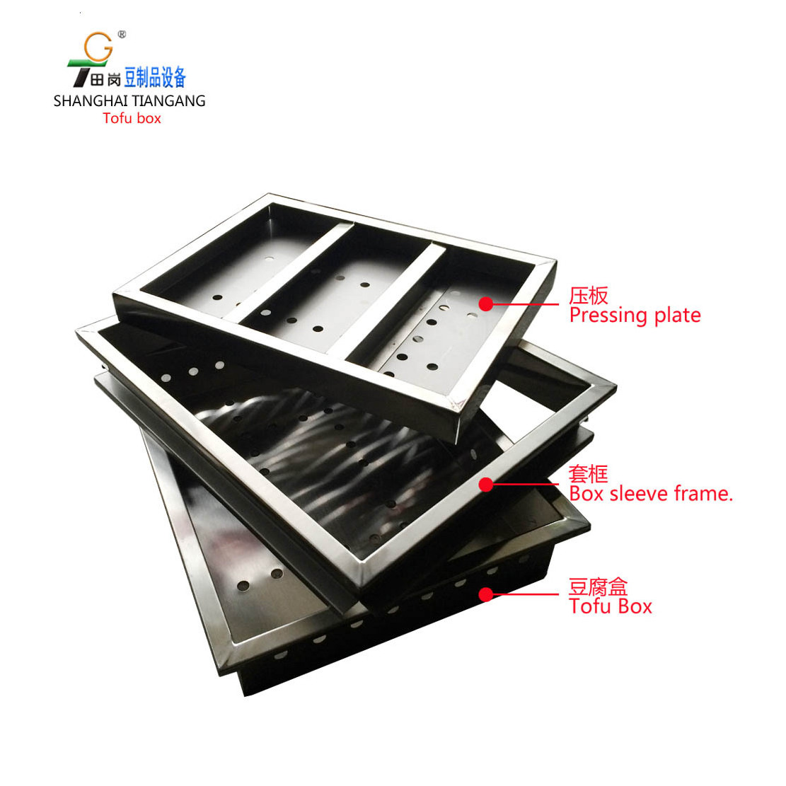 Y-1Manual Tofu Press /Tofu Pressing Machine