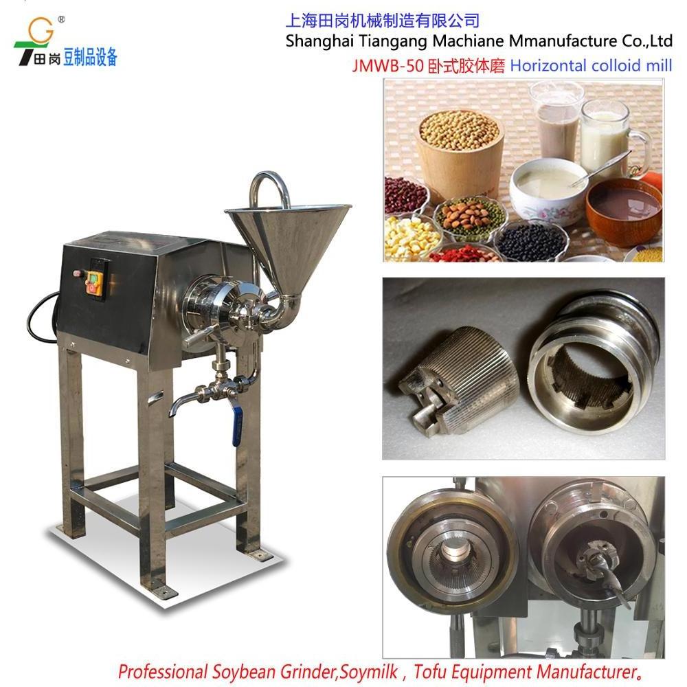 JMWB-60 Colliod Mill/Peanut butter making machine