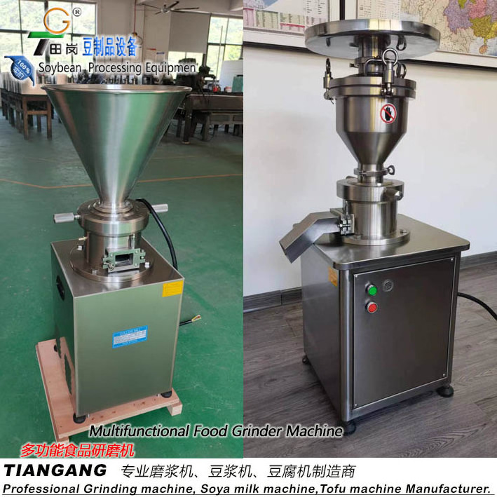 Food Grinder Machine JMB-80D-can produce tomato sauce, chili sauce, ginger sauce, peanut butter, etc.