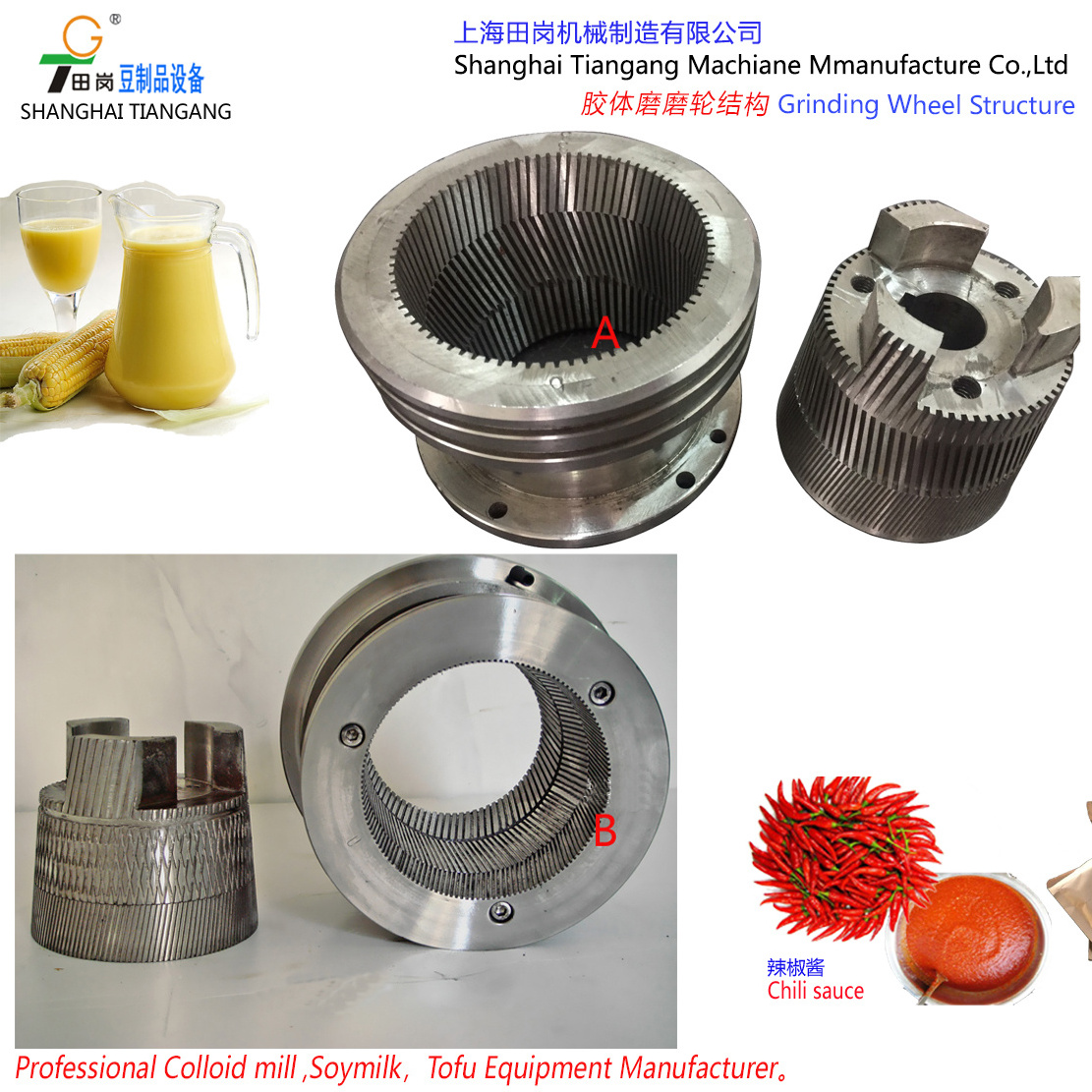 New type JMB-80 chili sauce making machine- garlic/citronella/ginger/vegetables paste grinding machine