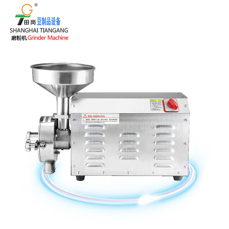 Crusher Grinder Machine/ bean grinder/ food grinder machine