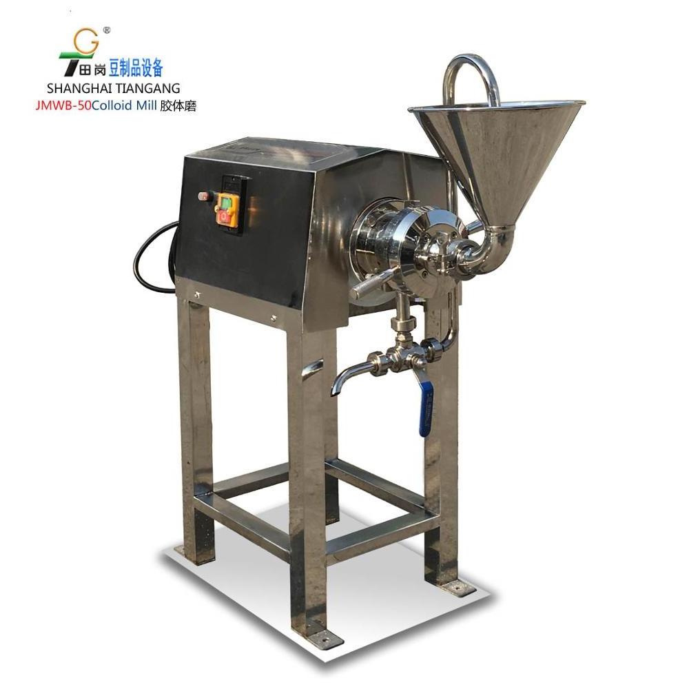 JMWB-60 Colliod Mill/Peanut butter making machine