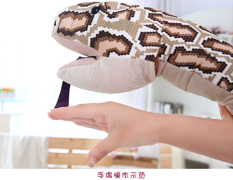 165cm Giant Snake Puppet Creative Lifelike Snake Plush Toys Simulation Safari Animals Large Snake Stuffed Toys